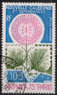 Nvelle CALEDONIE Timbre-Poste Aérienne N°166 Oblitéré TB Cote : 3€90 - Used Stamps