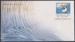 Inde India 2005 FDC Krishan Kant, Indian Politician, First Day Cover - Andere & Zonder Classificatie