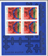 Piotr Naszarkowski. Sweden 2007. Sami Folk Art.. Michel Bl.5. MNH. - Blocks & Sheetlets