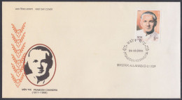 Inde India 2005 FDC Prabodh Chandra, Freedom Fighter, Politician, First Day Cover - Autres & Non Classés