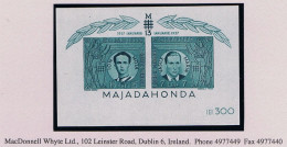 Romania 1941 Iron Guardists Mota And Marin, 300lei Imperforate Min Sheet Mint - Ungebraucht