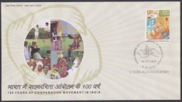 Inde India 2005 FDC Cooperative Movement, Agriculture, Farming, Livestock, Cow, Milk, First Day Cover - Andere & Zonder Classificatie