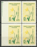 Turkey; 1955 Istanbul Spring And Flower Festivity 15 K. ERROR "Imperf. Edge" Block Of 4 - Ungebraucht