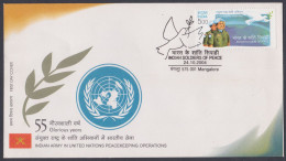 Inde India 2004 FDC Indian Army In United Nations Peacekeeping Operation, Bird, Soldier, Military, First Day Cover - Autres & Non Classés