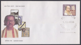 Inde India 2002 FDC Santidev Ghose, SInger, Actor, Dancer, Musician, First Day Cover - Andere & Zonder Classificatie