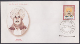 Inde India 2002 FDC Bhagwan Baba, Religion, Spirituality, First Day Cover - Autres & Non Classés