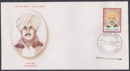 Inde India 2002 FDC Bhagwan Baba, Religion, Spirituality, First Day Cover - Altri & Non Classificati