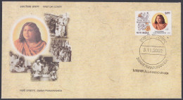 Inde India 2002 FDC Swami Pranavananda, Religion, Spirituality, First Day Cover - Other & Unclassified