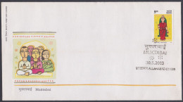 Inde India 2003 FDC Muktabai,Saint, Hinduism, Religion, Hindu, Religious, First Day Cover - Andere & Zonder Classificatie