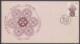 Inde India 1993 FDC Council Of Scientific & Industrial Research, CSIR, First Day Cover - Altri & Non Classificati