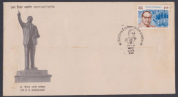 Inde India 1991 FDC Dr. B.R. Ambedkar, Jurist, Economist, Indian Political Leader, Social Reformer, First Day Cover - Other & Unclassified
