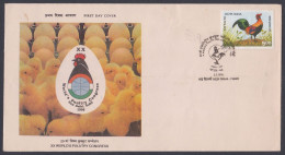 Inde India 1994 FDC World Poultry Congress, Chicken, Egg, Chick, Eggs, Rooster, First Day Cover - Autres & Non Classés