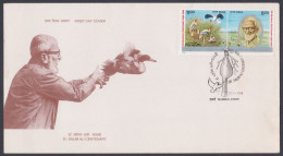 Inde India 1996 FDC Dr. Salim Ali, Centenary, Bird, Birds, Crane, Se-tenant, WIldlife, Wild Life, First Day Cover - Covers & Documents