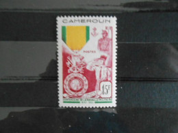 CAMEROUN YT 296 CENTENAIRE DE LA MEDAILLE MILITAIRE** - Unused Stamps