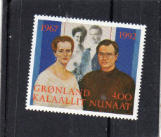 1992 Groenlandia - Queen Margrrethe II - Nozze D'argento - Unused Stamps