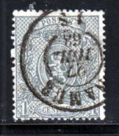 Belgique 1866 Yvert 23 (o) B Oblitere(s) - 1866-1867 Coat Of Arms