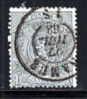 Belgique 1866 Yvert 23 (o) B Oblitere(s) - 1866-1867 Piccolo Leone