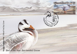 KYRGYZSTAN 2024 KEP 217 THE BAR-HEADED GOOSE FDC - Geese