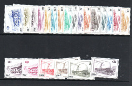 BELGIUM - 1980 - Railway Parcel Set Of 22 MNH, Sg CAT £144 - Postfris