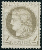 * N°52 4c Gris - TB - 1871-1875 Cérès