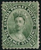 * N°16 12 1/2c Vert, Quasi SC - TB - Other & Unclassified