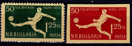 BULGARIA  1959 FOOTBALL MI No 1135-6 MNH VF!! - Ongebruikt