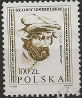 Pologne N°2644 (ref.2) - Used Stamps