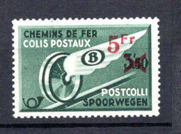 Belgique 1938 Colis Postaux Neuf** TB N°202  10 €    (cote 68,50 €, 1 Valeur) - Neufs