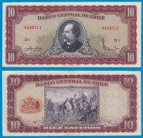 Chile -  10 Escudo Banknote ND Pick 139a XF (2)   (18876 - Sonstige – Amerika