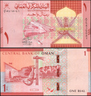 OMAN 1 RIAL - 2020 (2021) - Paper Unc - P.NL Banknote - Oman