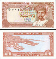OMAN 100 BAISA - ١٩٨٩ (1989) - Paper Unc - P.22b Banknote - Oman