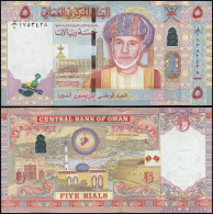 OMAN 5 RIALS - 2010 (2012) - Paper Unc - P.44a Banknote - 40th National Day - Oman