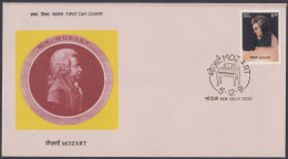 Inde India 1991 FDC Mozart, Music Composer, Musician, Musical, Art, First Day Cover - Covers & Documents