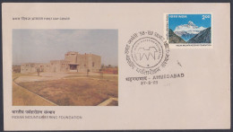 Inde India 1983 FDC Indian Mountaineering Foundation, Mountain, Mountains, First Day Cover - Covers & Documents