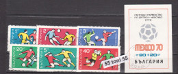 1970 Sport  FOOTBALL WORLD CUP- MEXICO Mi 1982/87 6v.+S/S-used(O)  Bulgaria/Bulgarie - Gebruikt