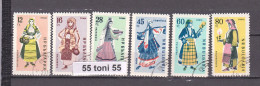 1961 FOLK COSTUMES Mi 1201/06 6v.-used(O) Bulgaria/Bulgarie - Used Stamps