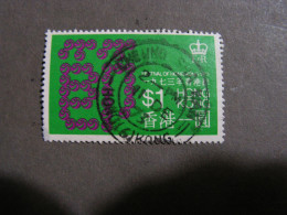 HK Stamp 1983 , Mi 286 - Usati