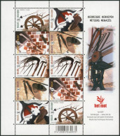 Feuillet (2010) - N°F4079/83** (MNH) Les Métiers Menacés, Bedreigde Beroepen. - 2001-2010