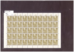 FEUILLE COMPLETE No 201y  EN PARFAIT ETAT - COTE: 50.- - Bloques & Hojas