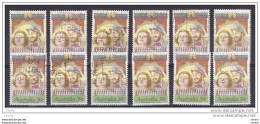 AUSTRALIA:  1989   AUSTRALIAN  ACTORS  -  39 C. USED  STAMPS  -  REP.  12  EXEMPLARY  -  YV/TELL. 1118 - Used Stamps