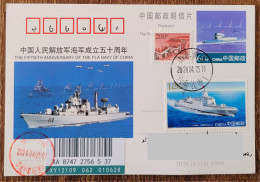 China 2024-5 China Shipbuilding Industry (II) - First Day Registered And Actual Postage Postage Card For The Original Lo - Postcards