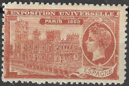 FRANCE ERINOPHILIE Fair EXPOSITION UNIVERSELLE 1900 PARIS ESPAGNE SPAIN  Vignette CINDERELLA MNH** - 1900 – Parigi (Francia)