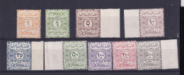 1962 Egitto Egypt UAR SERVIZI Serie Di 9 Valori MNH** OFFICIAL - Oficiales