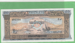 BANQUE NATIONALE DU CAMBODGE  .  50 RIELS    . N°  491346  .  BILLET ETAT LUXE  .  2 SCANNES - Cambodge
