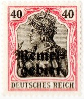 TERRITORIO DI MEMEL, 1920, NUOVI (MLH*) Mi:KL 6, Scott:KL 8, Yt:FR-KL 8 - Unused Stamps