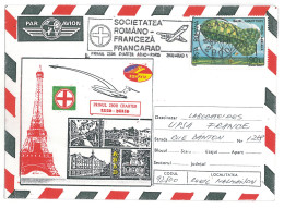 COV 35 - 227-a AIRPLANE, Romania-France - Cover - Used - 1994 - Brieven En Documenten