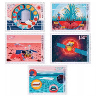 2023-23 CHINA Scientific And Technological Innovation(IV) STAMP 5V - Ongebruikt