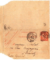 *Carte-Lettre - Entier Postal Type 15c Mouchon Retouché - Cachet EUBONNE 1905 - Kartenbriefe