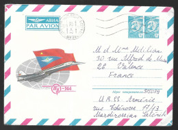 Russie Poste Aérienne. Entier Postal Sujet Tupolev Tu-144, Voyagé D'Arménie Vers La France En (?) - (As) - Unclassified