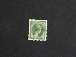 LUXEMBOURG LUXEMBURG YT 221 OBLITERE - GRANDE DUCHESSE CHARLOTTE - 1926-39 Charlotte Right-hand Side